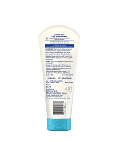 Baby Daily Moisturising Lotion, 227G (8 Oz.) - pzsku/Z444E78F1AC77B82FCD56Z/45/_/1735817030/543ae5e0-9c1b-4fcd-9f98-6eb7d929f4f2