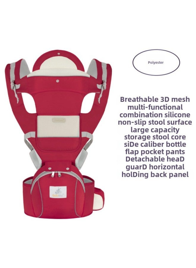 Jia Beixing Cotton Baby Strap Multifunctional Baby Waist Stool Four Seasons Children's Stool Mother And Child Outlet