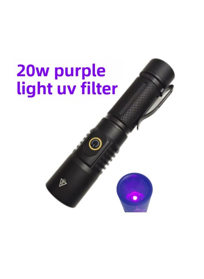 UV Filter Violet Flashlight Fluorescent Banknote Identification Flashlight Quad-Core 365nm Mask Fluorescent Test Lamp-Color:395nm Transparent Mirror Bare Lamp Single Flashlight (wiring Does Not Include Batteries)  - Image 5