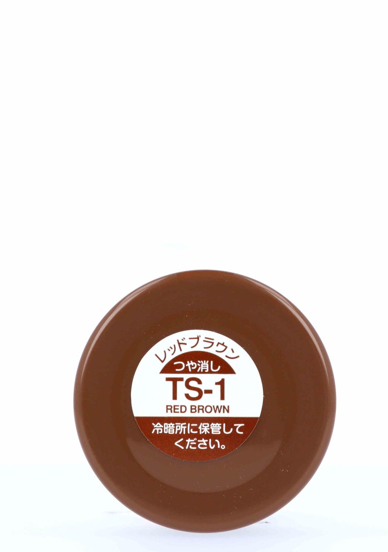 TAMIYA Spray Lacquer TS-1 Red Brown TAM85001 Lacquer Primers & Paints - Image 5
