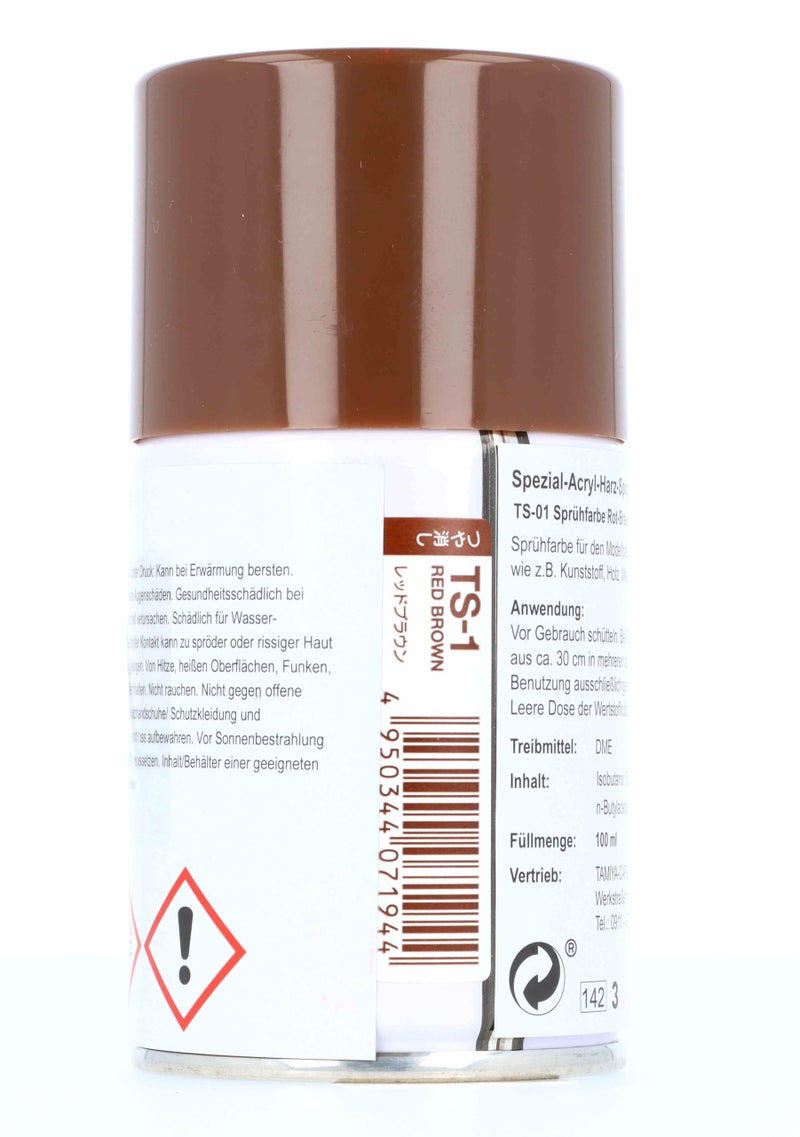 TAMIYA Spray Lacquer TS-1 Red Brown TAM85001 Lacquer Primers & Paints - Image 3