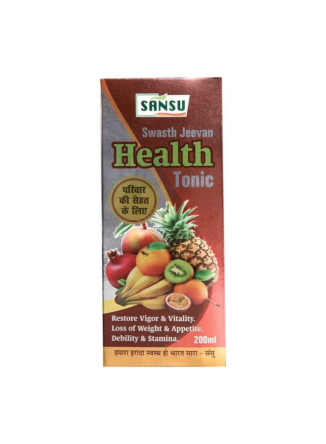 SANSU شراب تونك صحي SANSU (200 مل) - عبوة من 3 - Image 3