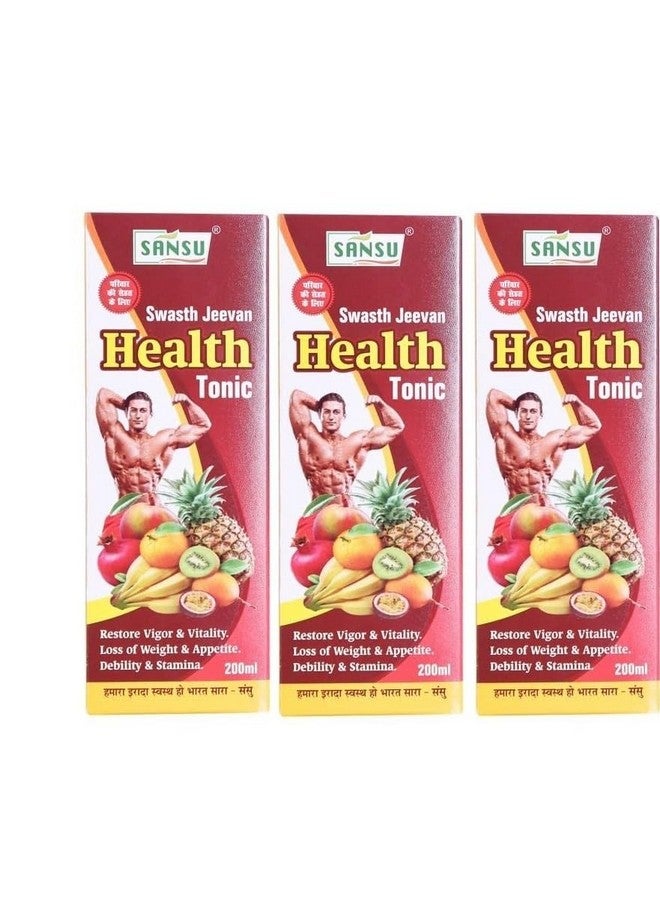 SANSU شراب تونك صحي SANSU (200 مل) - عبوة من 3 - Image 1
