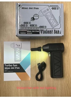 Handheld Turbo Fan with LED Light, 130K RPM High-Speed Mini USB Fan Black 130000 turn black with light