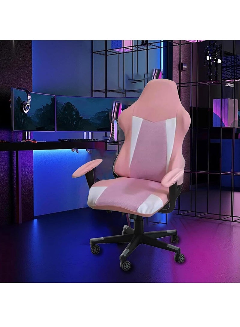 Aikanbo Gaming Chair Cover, 3d Printing Gaming Chair Cover, Stretch Soft Non-Slip Easy To Install Armrest Chair Cover Set For 4 (No Chair) - Image 2
