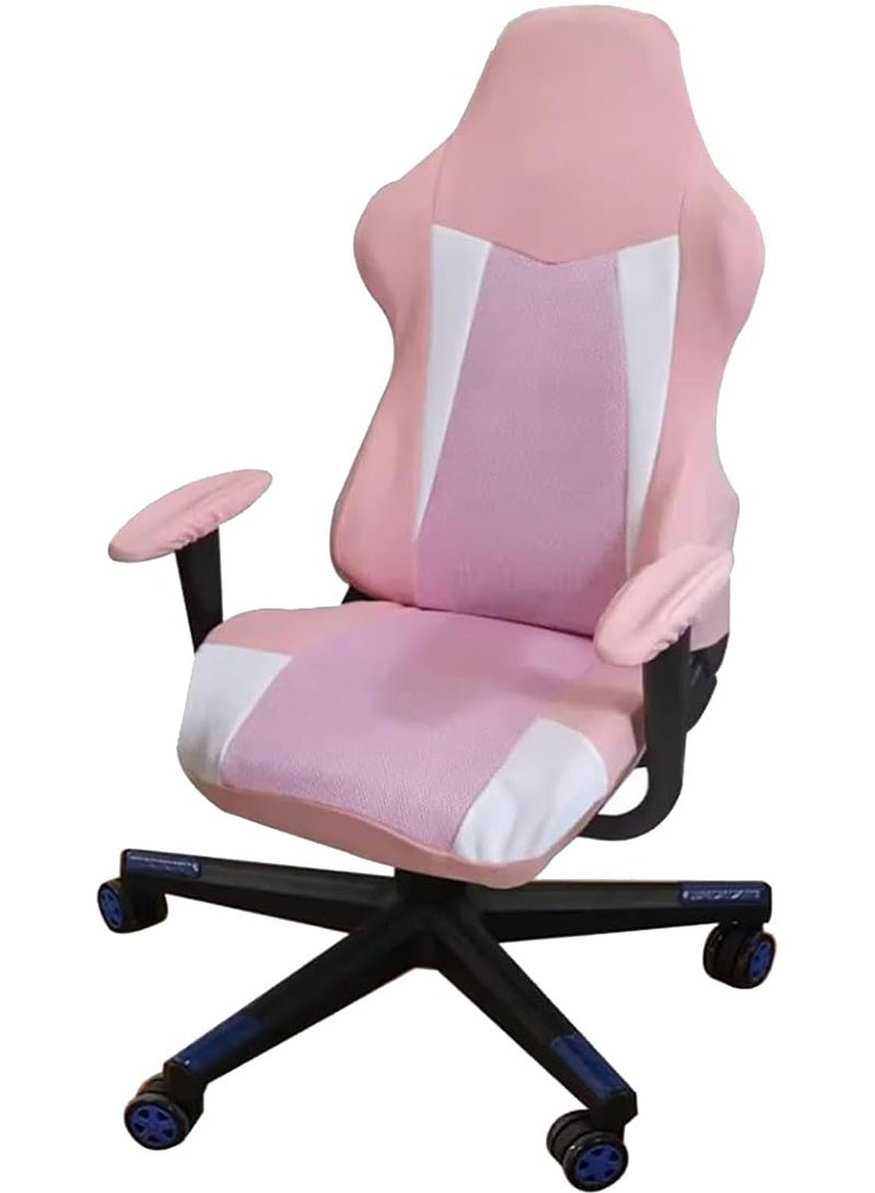 Aikanbo Gaming Chair Cover, 3d Printing Gaming Chair Cover, Stretch Soft Non-Slip Easy To Install Armrest Chair Cover Set For 4 (No Chair) - Image 1