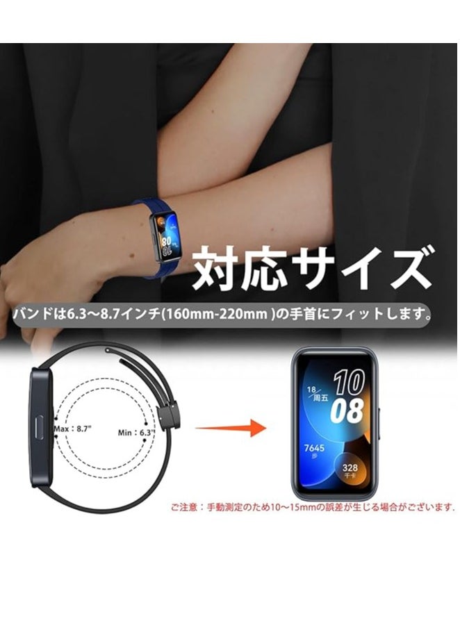 Generic - Strap Ultra Honor Band 8 compatible with Silicone Sport Smart Watch Band Replacement Strap For Huawei Honor Band 8 - Image 1