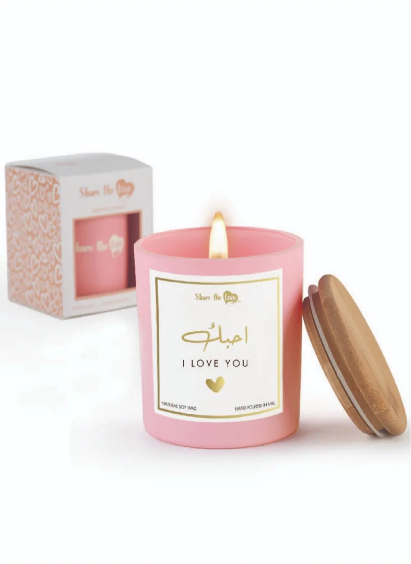 Share the Love I Love you - Scented Soy wax Candle | Black