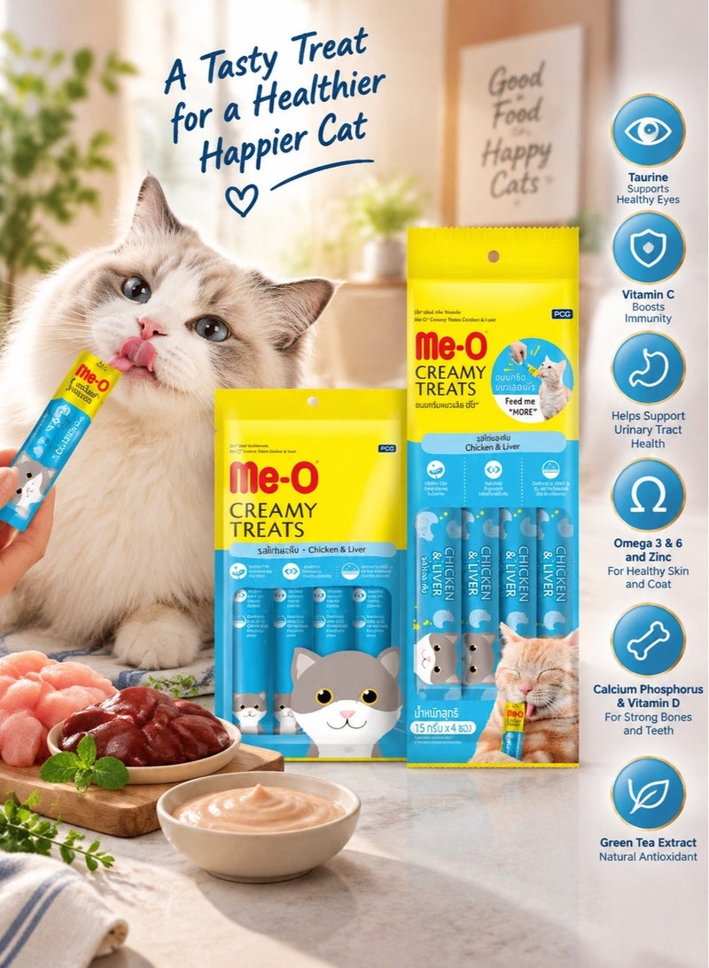 Me-O Cat treats, Wet cat Treat With Chicken & Liver Flavor - 4x15g - Healthy Cat Snacks with Taurine, Omega-6, Zinc, and Green Tea Extract For All Life Stages - Image 1