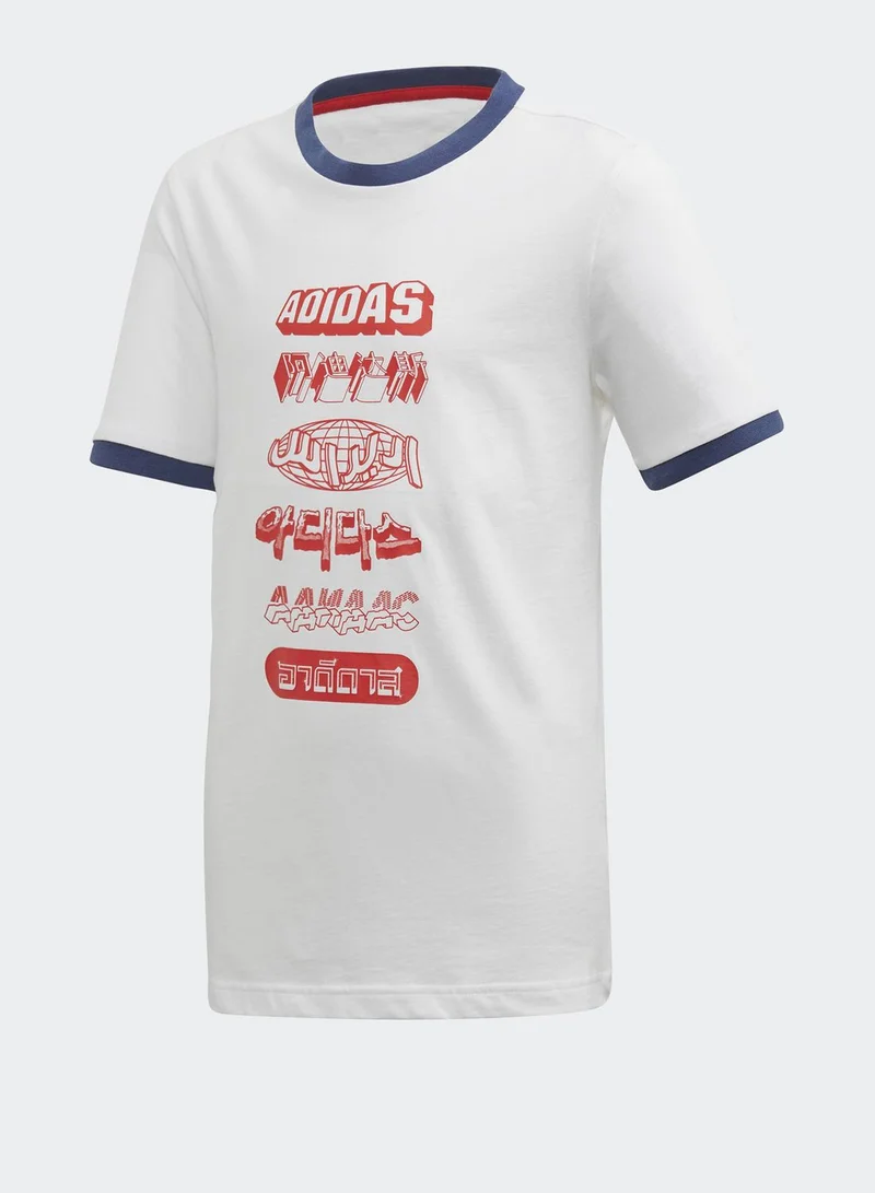 Adidas Youth Must Have Graphic T-Shirt