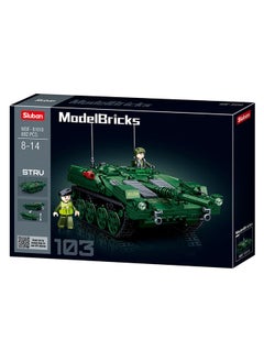 Modelbricks-Strv103 Main Battle Tank 692Pcs - pzsku/Z4450B164543CB3F43C9CZ/45/_/1727773911/34df507d-59b1-4a21-af94-e648d0c10f9b