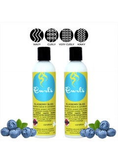 Curls Blueberry Bliss Reparative Leave In Conditioner, 8 Fl Oz (Pack of 2)  - Image 2