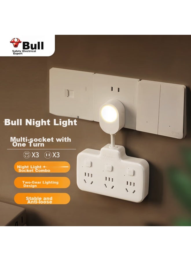 Bull Flexible Conversion Plug/triangle-shaped One-to Socket/wireless Conversion Socket/power Adapter, 6-outlet Controlled With Light Socket, Gn-97333y - Image 1