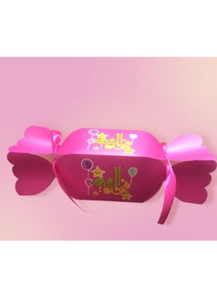 Generic Eid carBonbon-shaped Eidiya boxes, Eidiya, greeting card, multi-colored card (1) congratulationsds, Eid greeting card, multi-colored Eid card (1) congratulations  - Image 2