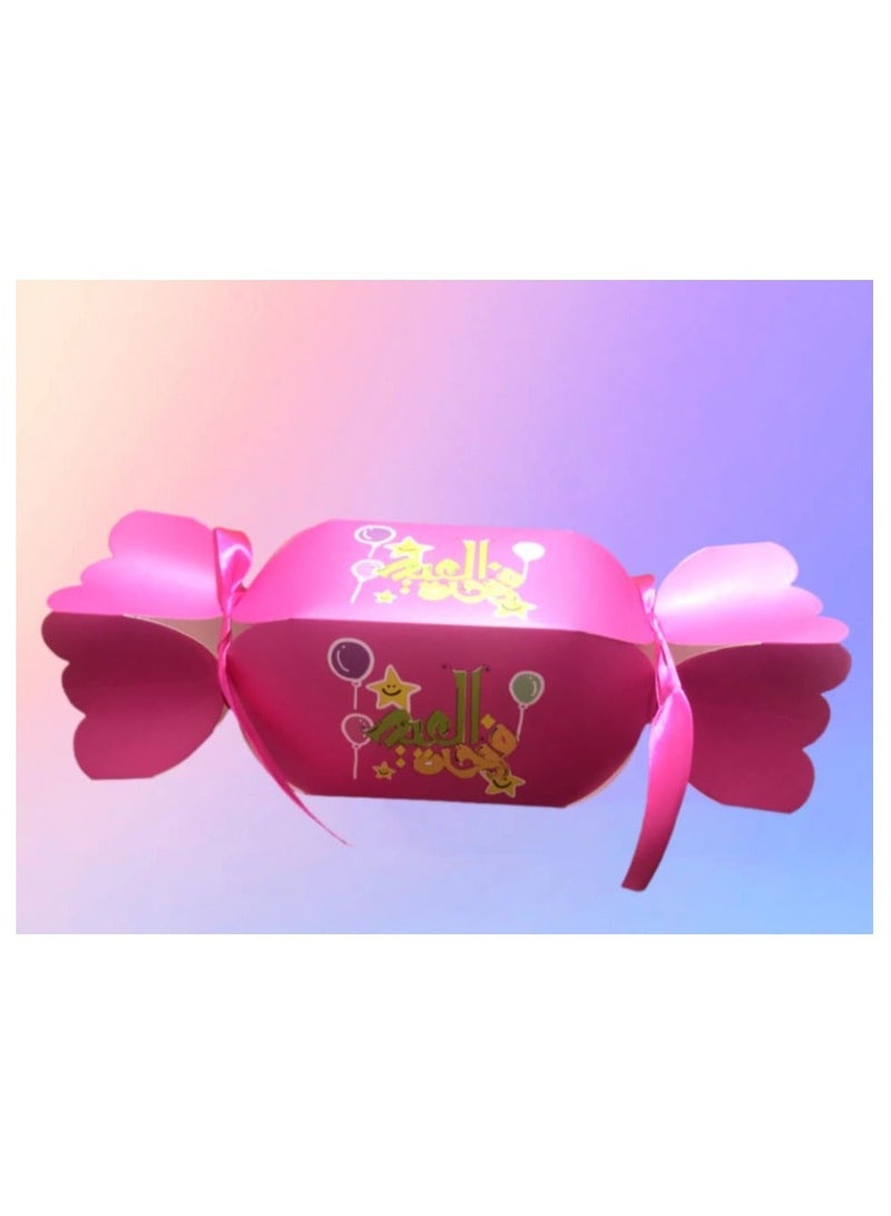 علب العيدية علي شكل بونبوني عيدية العيد كارت معايدة كارت متعدد الالوان (١) تهنئة - Image 3