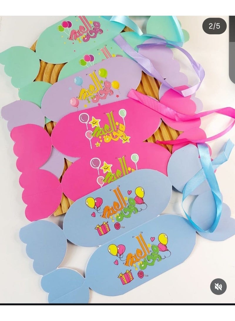 علب العيدية علي شكل بونبوني عيدية العيد كارت معايدة كارت متعدد الالوان (١) تهنئة - Image 1