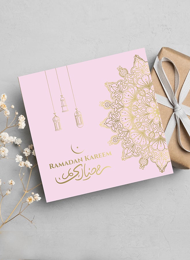 Share the Love Ramadan Kareem - 15 cm x 15 cm Square Greeting Card