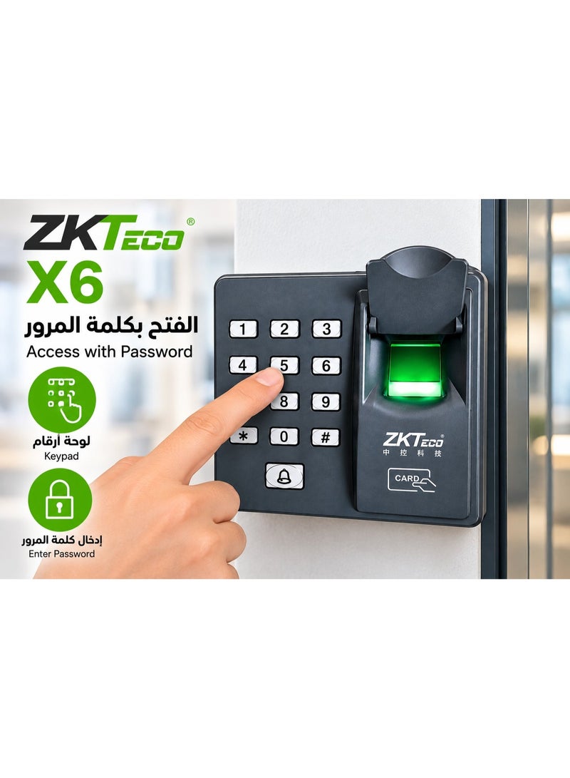زد كيه تيكو نظام التحكم في الوصول بالبصمة ZKTECO ZK-X6-ID للأبواب والمصاعد والحواجز - Image 4