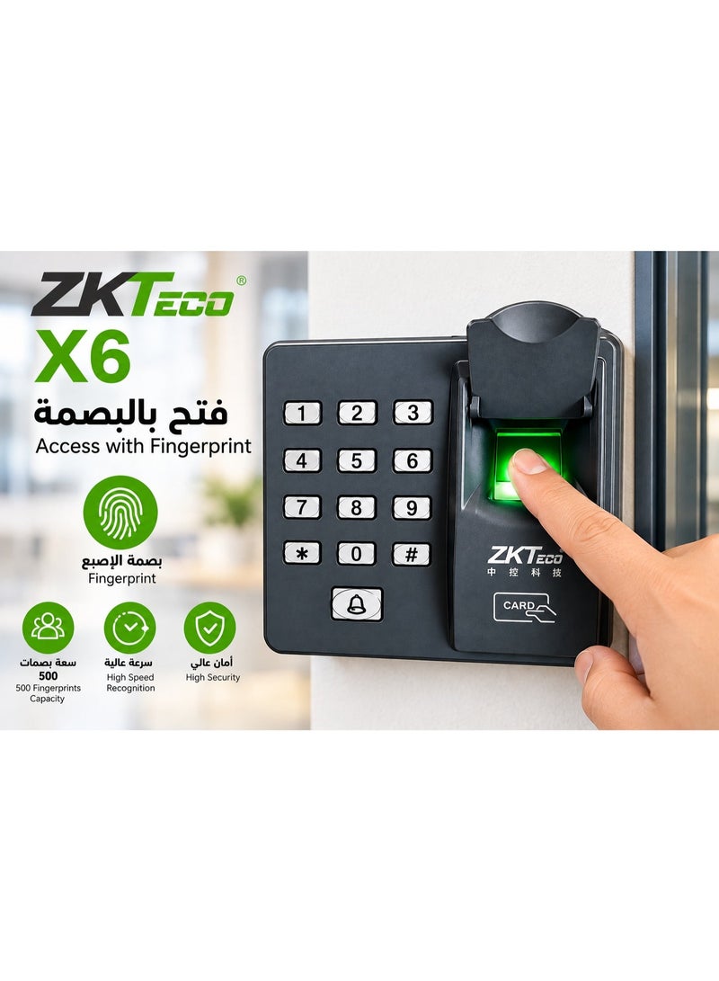 زد كيه تيكو نظام التحكم في الوصول بالبصمة ZKTECO ZK-X6-ID للأبواب والمصاعد والحواجز - Image 2