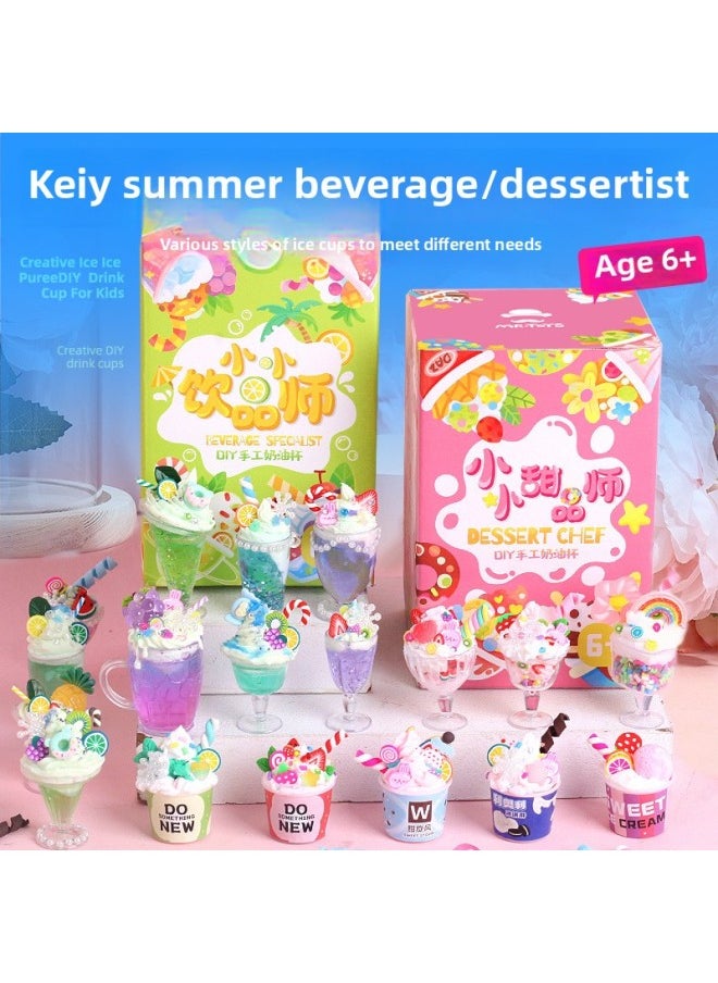 Mr. Toy Little Dessert Teacher Children's Creative Handmade Diy Making Simulation Dessert Cup Ice Cream Cup Toy-Specifications:Little Milk Tea Artist  - Image 2