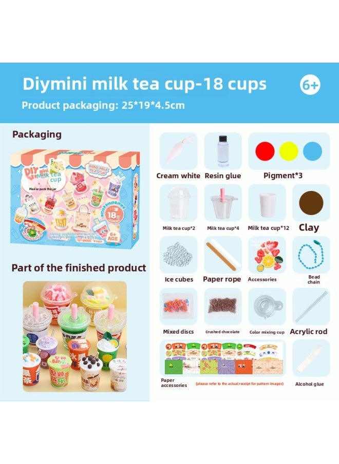 Mr. Toy Little Dessert Teacher Children's Creative Handmade Diy Making Simulation Dessert Cup Ice Cream Cup Toy-Specifications:Little Milk Tea Artist  - Image 1