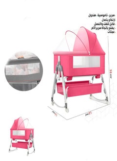 3-in-1 Baby Bassinet Bedside Sleeper Rocking Cradle Adjustable Crib with Mattress Storage Basket & Mosquito Net Portable Bed for Newborn Babies Infants