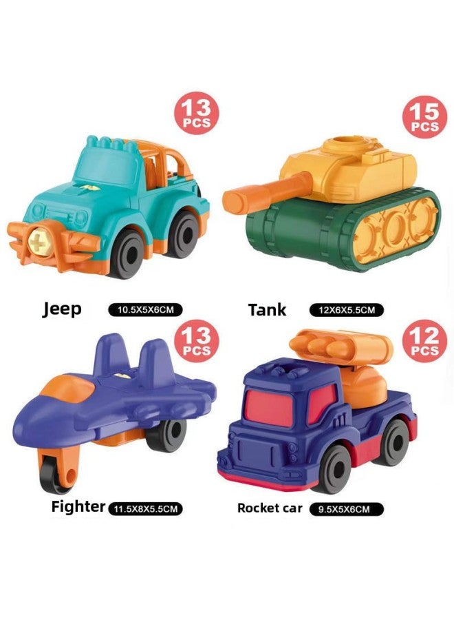 Children's Detachable Military Car Boys Toy Assembled Toy Car Suit Worker-Color:Small Military [.4 Cars]  - Image 1