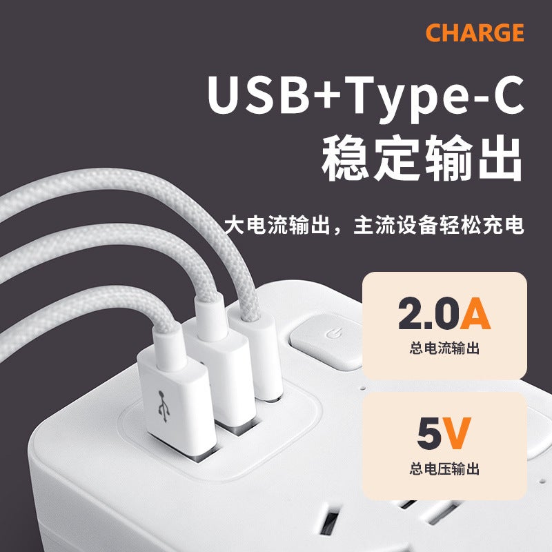 Socket Overload Protection Office Power Strip Multi-Socket Usb Smart Power Strip Home Dormitory Power Strip Smart Fast Charging - Image 5