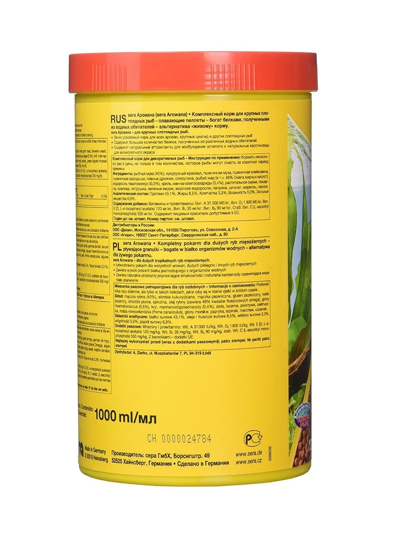Sera طعام أساسي من أروانا للأسماك آكلة اللحوم الكبيرة 360 جرام - Image 2