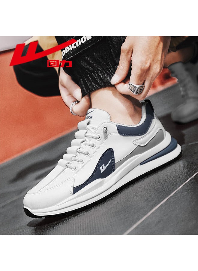 Huili Men's Sneakers, Autumn And Winter Men's Leather Dad Shoes, Lightweight Running Casual Shoes, White/blue, Size 44