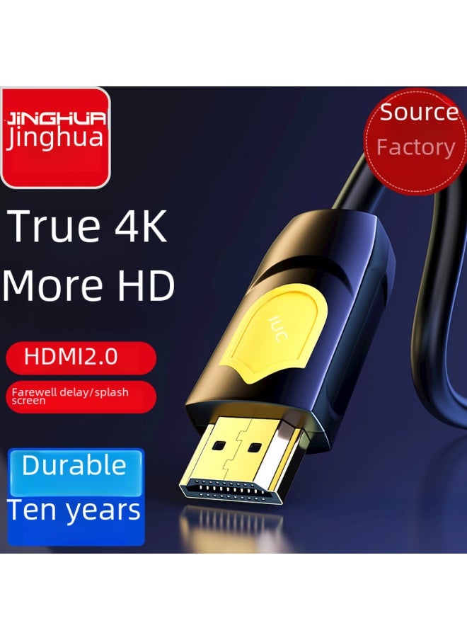 ماركة غير محددة كابل Hdmi عالي السرعة 4K Ultra Hd 3d Hdcp 2.2 يدعم نقل البيانات بسرعة 48 جيجا بايت في الثانية وقناة إيثرنت وقناة إرجاع الصوت - اللون: H237 Jinghua Brand Packaging إصدار Hdmi2.0 19+1-Line الطول: 1 متر (مع المخزون)  - Image 2