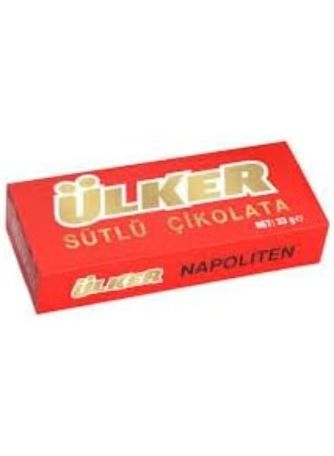Ulker Ülker Chocolate – Smooth & Creamy Milk Chocolate Bar, Rich Cocoa Flavor – 60g | Delicious Sweet Treat for Kids & Adults - Image 3