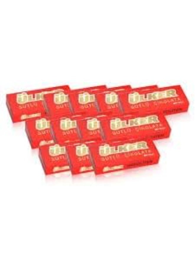 Ulker Ülker Chocolate – Smooth & Creamy Milk Chocolate Bar, Rich Cocoa Flavor – 60g | Delicious Sweet Treat for Kids & Adults - Image 2
