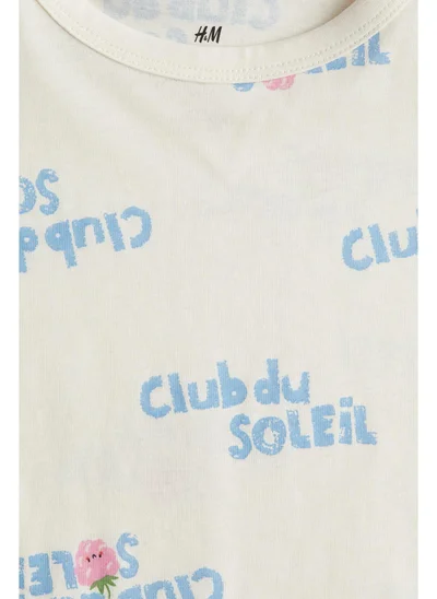 اتش اند ام Printed jersey top
