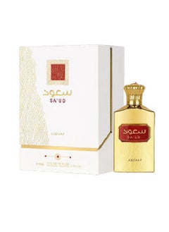 أصداف سعود 