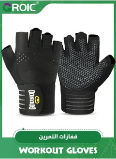 GROIC Weightlifting Gloves for Gym Men & Women with Wrist Wrap Support, Full Palm Protection and Ventilation, Ideal for Training, Fitness, Hanging and Pull-Ups in The Gym  - Image 1