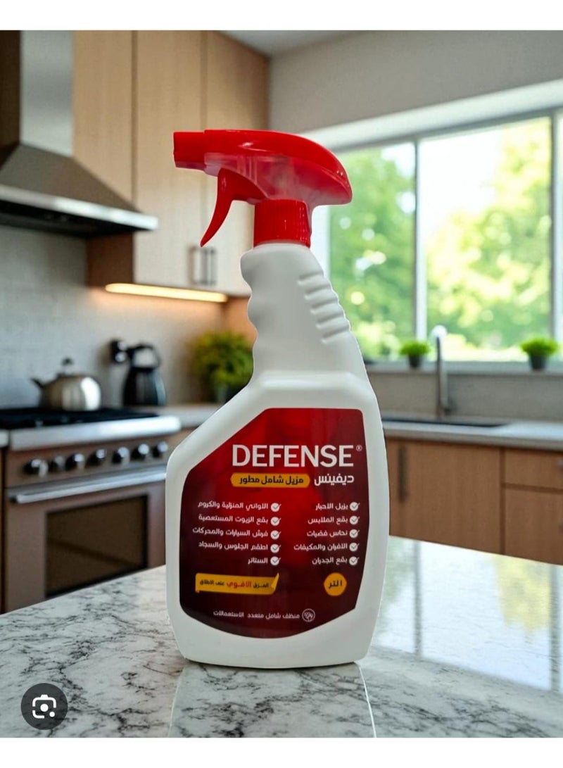 DEFENSE Advanced All-Purpose Cleaner & Stain Remover - 1 Liter - Powerful Formula for Car Grease, Stubborn Stains, Fabrics, and Ink - Multi-Surface Cleaning Solution - Image 2