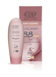 Eva Anti Ageing Collagen BB Cream SPF25 Dark 50ml  - Image 1