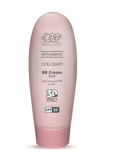 Eva Anti Ageing Collagen BB Cream SPF25 Dark 50ml  - Image 2