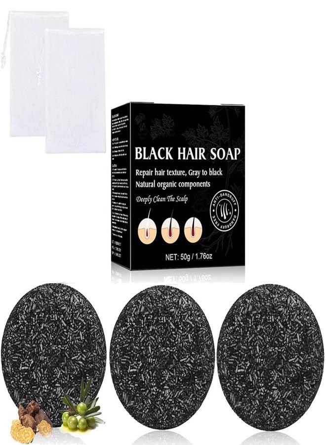 DIMOT شامبو بار DIMOT لعكس الشعر الرمادي للرجال والنساء، صابون أسود لتنظيف عميق لفروة الرأس الرمادية، 3 قطع من صابون تظليل الشعر، شامبو بار للشعر الرمادي للرجال والنساء - Image 1