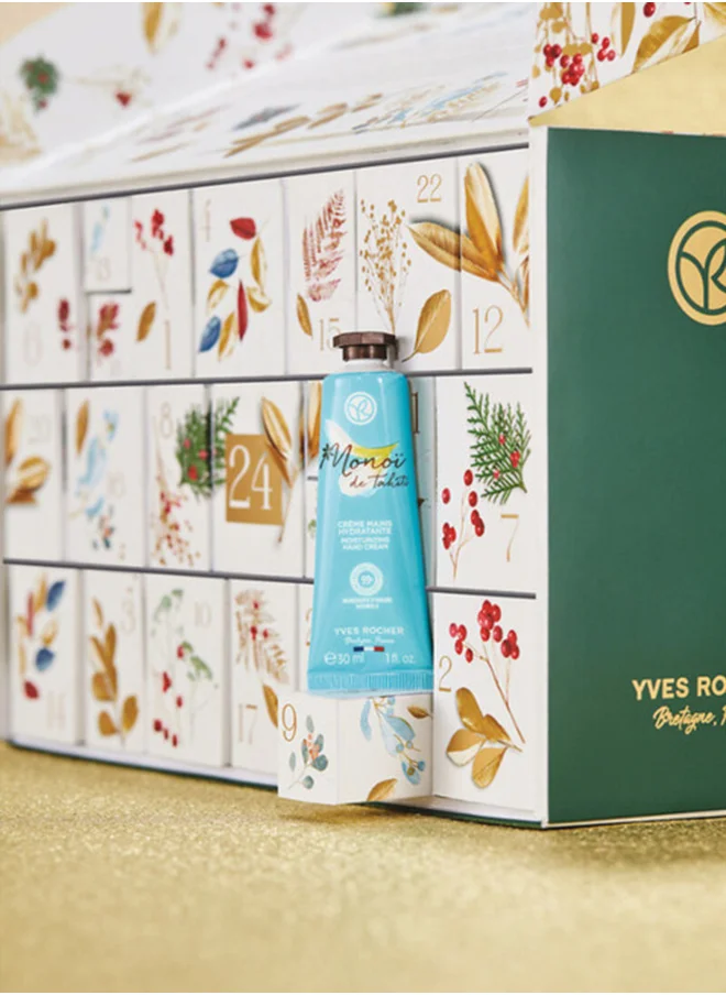 Yves Rocher Monoi Hand Cream Tube, 30Ml