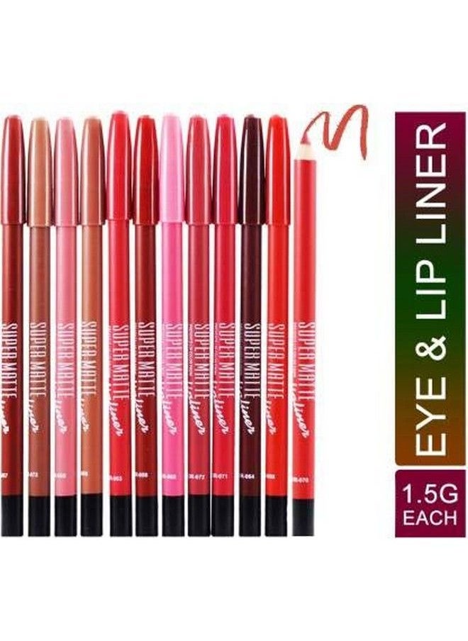 ClubComfort Now Me Mnm Super Matte Lip Liner Pack Of 12 Multicolor  - Image 4
