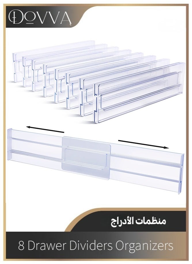 Dovva Drawer Dividers Organizers 8 Pack, Adjustable 3.2" High Expandable from 12.2-21.4" Kitchen Drawer Organizer, Clear Plastic Drawers Separators for Clothing, Kitchen and Office Storage  - Image 1