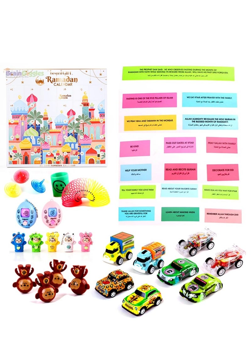 BrainGiggles - BrainGiggles Ramadan Advent Calendar – 30 Toys & Notes for Kids, Eid Mubarak Countdown Calendar - White - Image 1