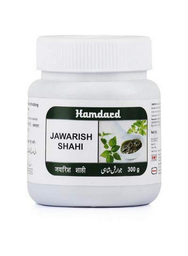 Hamdard Jawarish Shahi 150g (Pack of 2) - Image 1