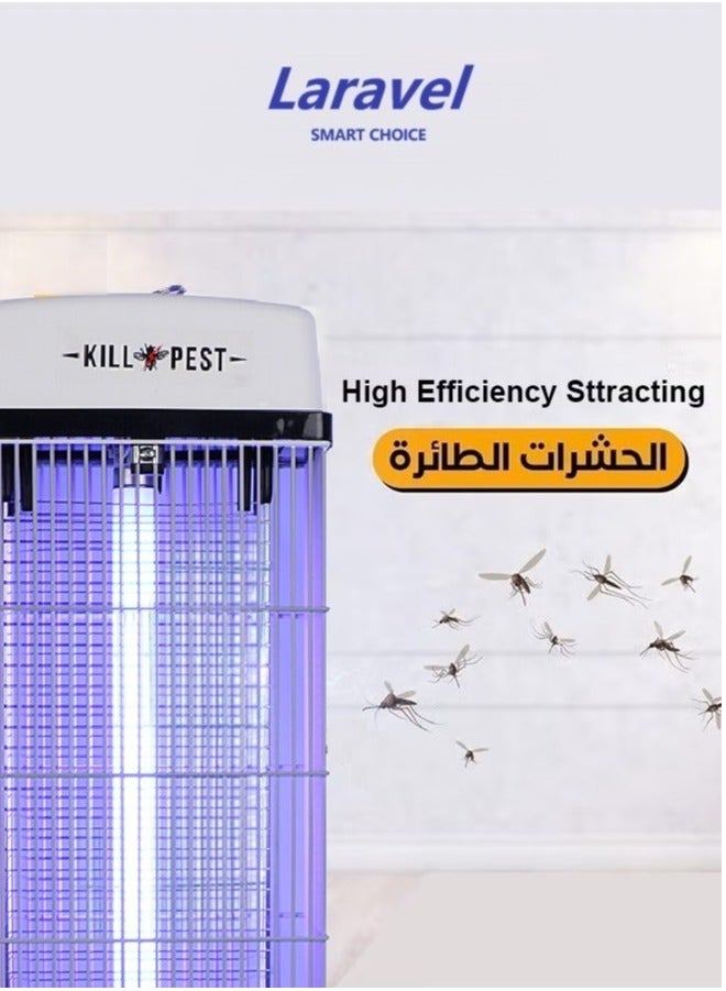 TOSCANA U Electric Mosquito Killer Bugg Zapper of Mosquitoes and Flying Insects,Mosquitos and Flys Trap,Insect Lamp Using Electric Shock and UV Lighting with Storage Box,Powerful 10W UV Light - Image 2