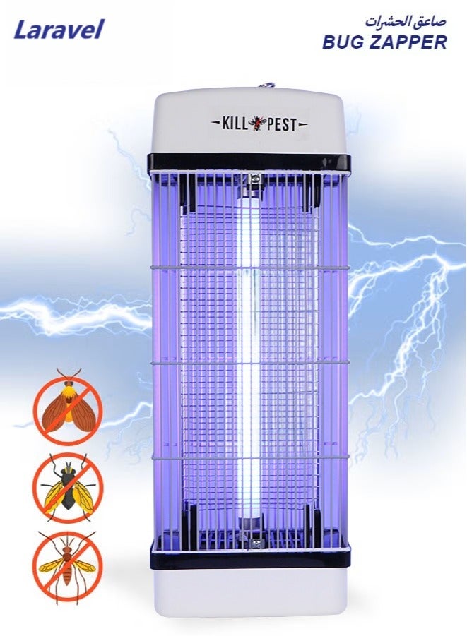 TOSCANA U Electric Mosquito Killer Bugg Zapper of Mosquitoes and Flying Insects,Mosquitos and Flys Trap,Insect Lamp Using Electric Shock and UV Lighting with Storage Box,Powerful 10W UV Light - Image 1