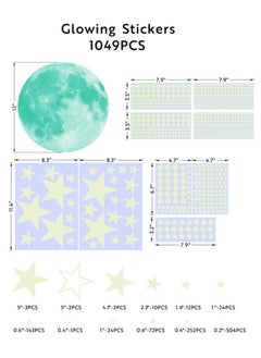Generic 1049-Piece Wall Stickers Inculding Moon and Stars Decor, Glow in The Dark Wall Decals for Kids Room  - Image 2