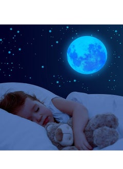Generic 1049-Piece Wall Stickers Inculding Moon and Stars Decor, Glow in The Dark Wall Decals for Kids Room  - Image 4