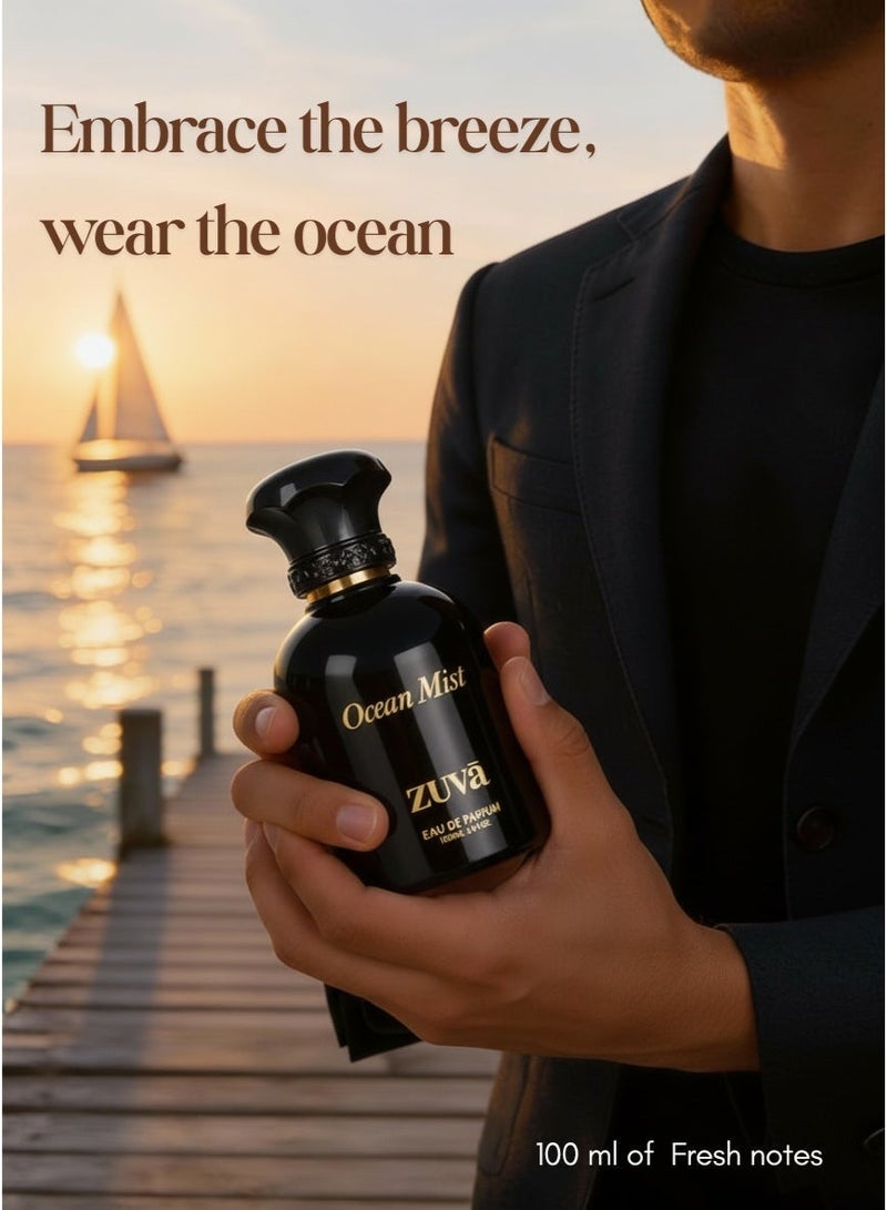 عطور زوفا عطر أوشن ميست أو دو بارفان 100 مل - عطر حمضي مائي منعش للرجال | عطر يدوم طويلاً برائحة البرغموت والجريب فروت والمسك - Image 5